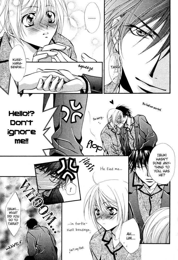 Sore Wa Yappari Koi No Sei!? - Vol.1 Chapter 3 : Because Of Passionate Love, Too!? [Part 2]