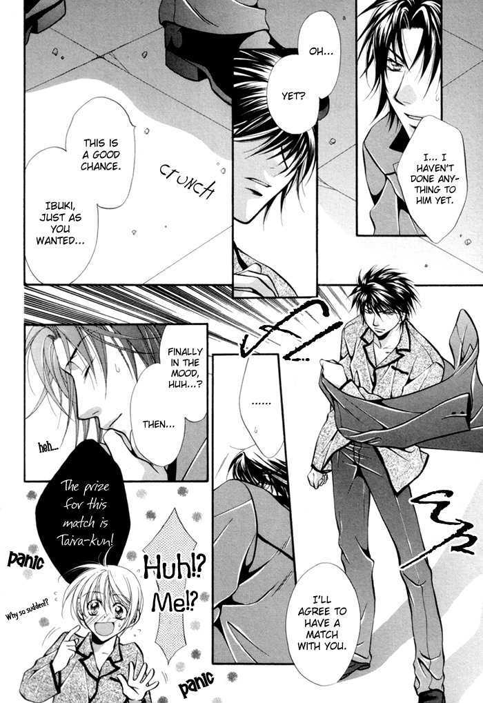 Sore Wa Yappari Koi No Sei!? - Vol.1 Chapter 3 : Because Of Passionate Love, Too!? [Part 2]