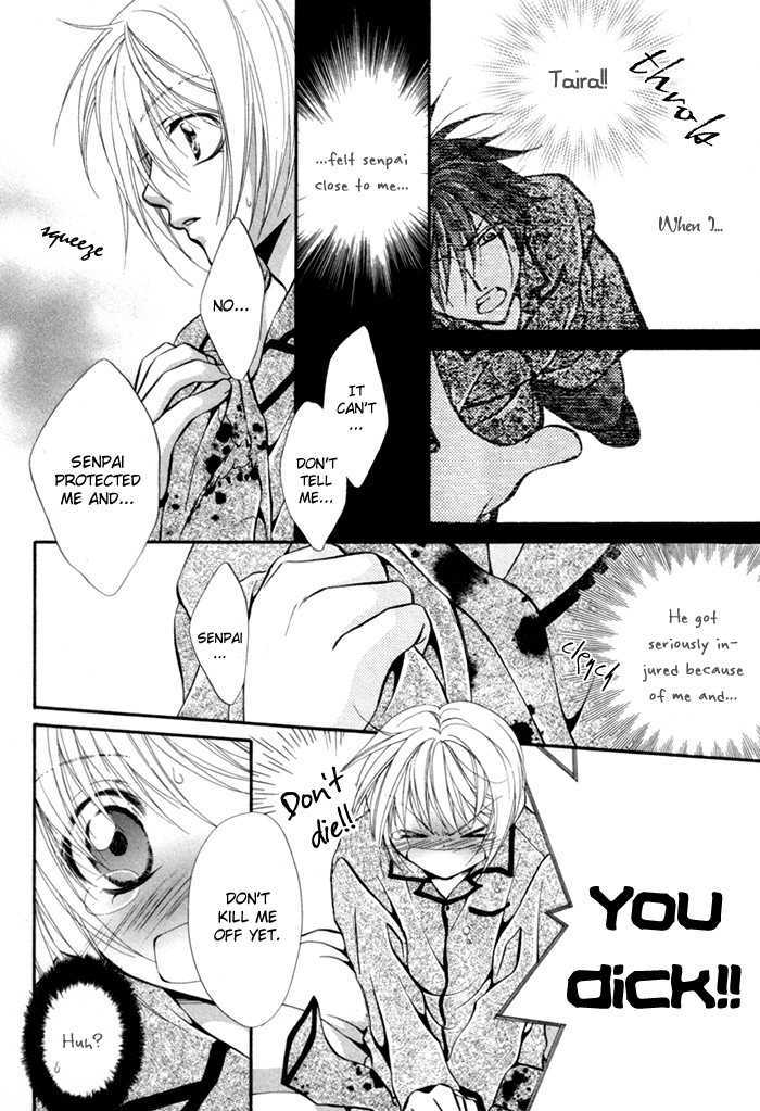 Sore Wa Yappari Koi No Sei!? - Vol.1 Chapter 3 : Because Of Passionate Love, Too!? [Part 2]