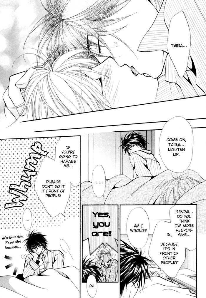 Sore Wa Yappari Koi No Sei!? - Vol.1 Chapter 3 : Because Of Passionate Love, Too!? [Part 2]