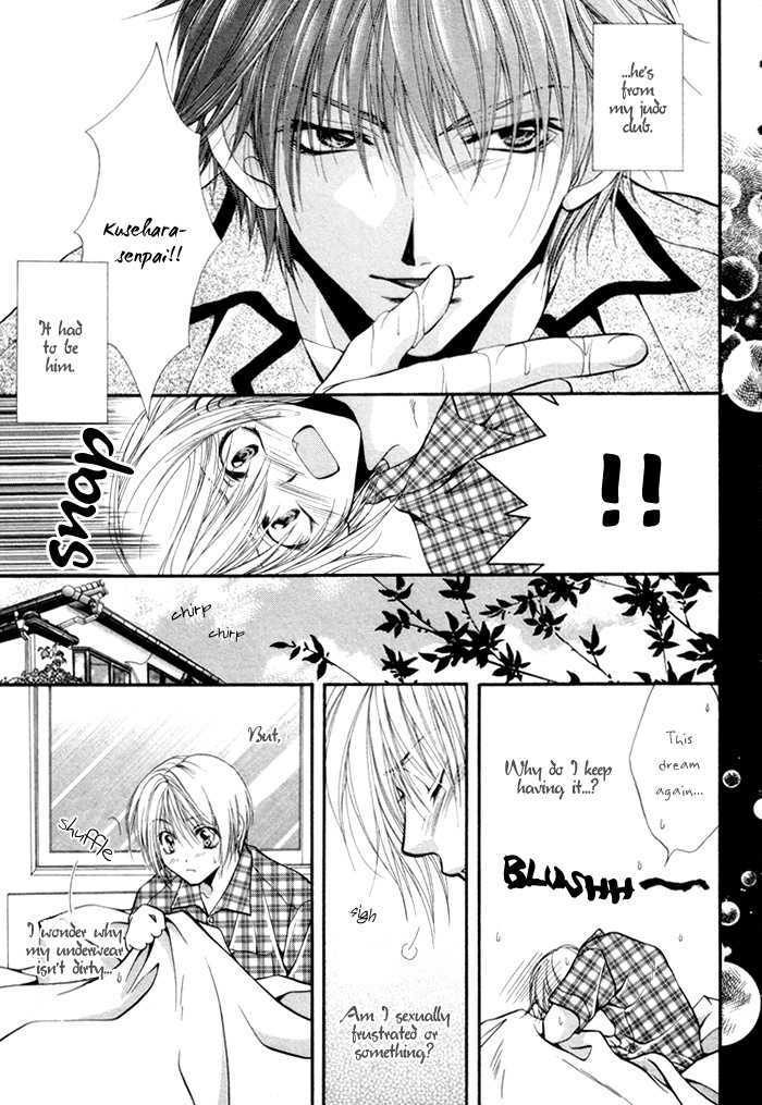 Sore Wa Yappari Koi No Sei!? - Vol.1 Chapter 1 : For The Sake Of Love