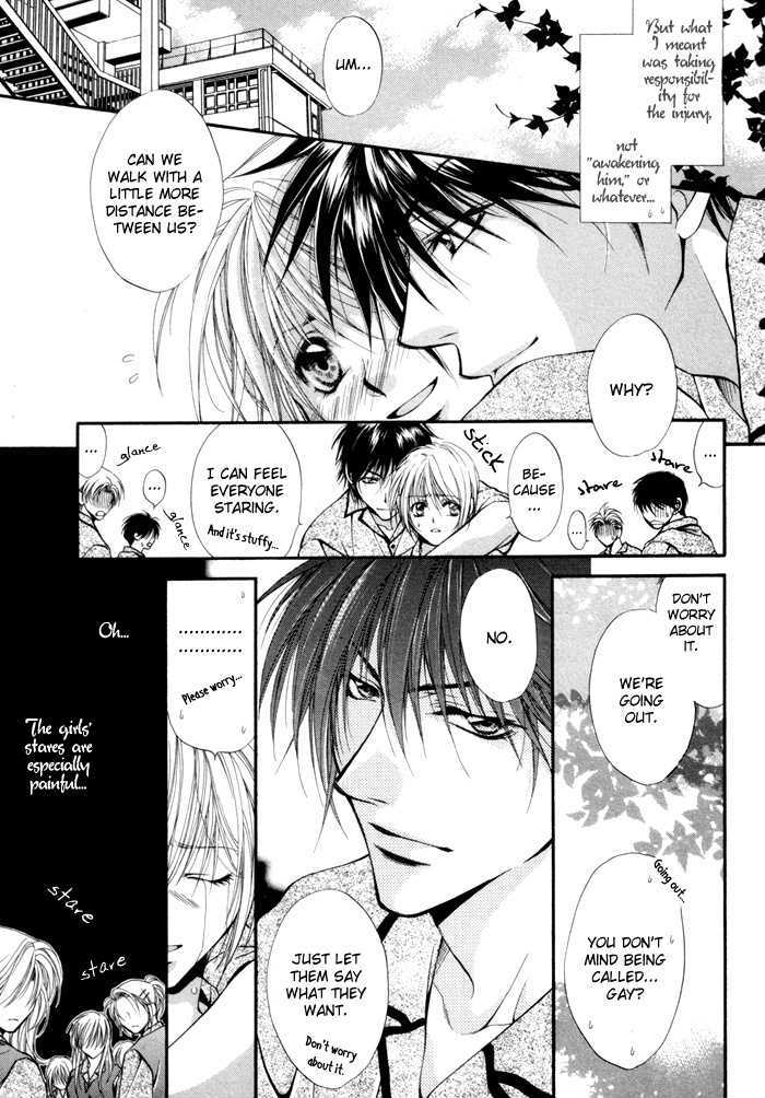 Sore Wa Yappari Koi No Sei!? - Vol.1 Chapter 1 : For The Sake Of Love