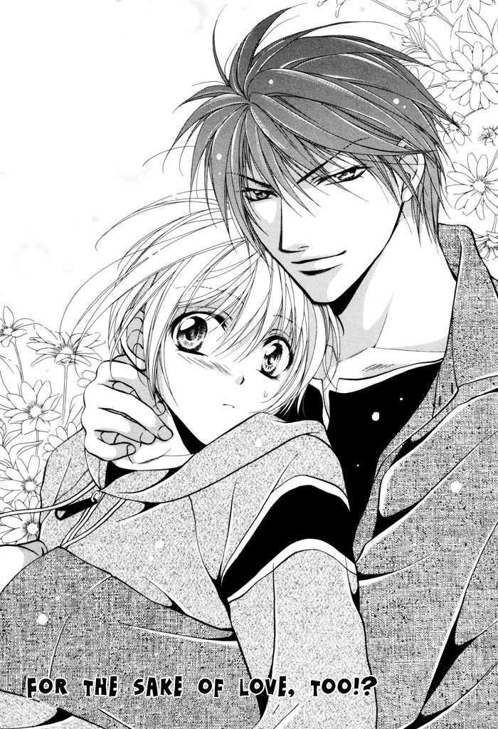 Sore Wa Yappari Koi No Sei!? - Vol.1 Chapter 4 : For The Sake Of Love Too