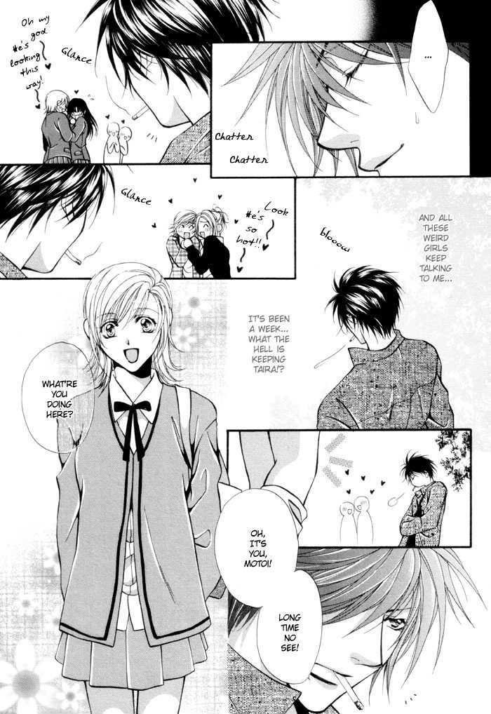 Sore Wa Yappari Koi No Sei!? - Vol.1 Chapter 4 : For The Sake Of Love Too