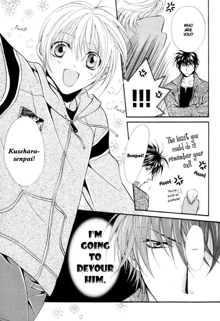 Sore Wa Yappari Koi No Sei!? - Vol.1 Chapter 4 : For The Sake Of Love Too