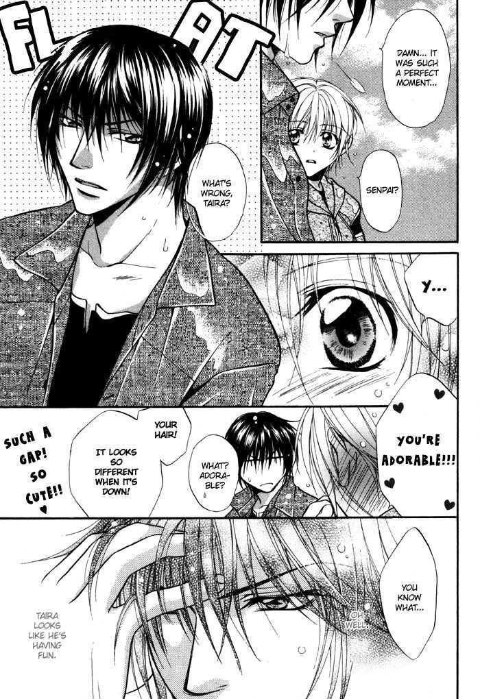 Sore Wa Yappari Koi No Sei!? - Vol.1 Chapter 4 : For The Sake Of Love Too