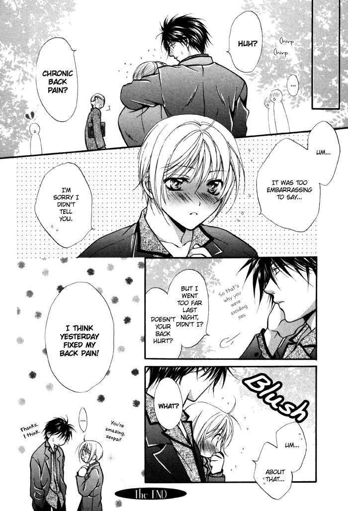 Sore Wa Yappari Koi No Sei!? - Vol.1 Chapter 4 : For The Sake Of Love Too