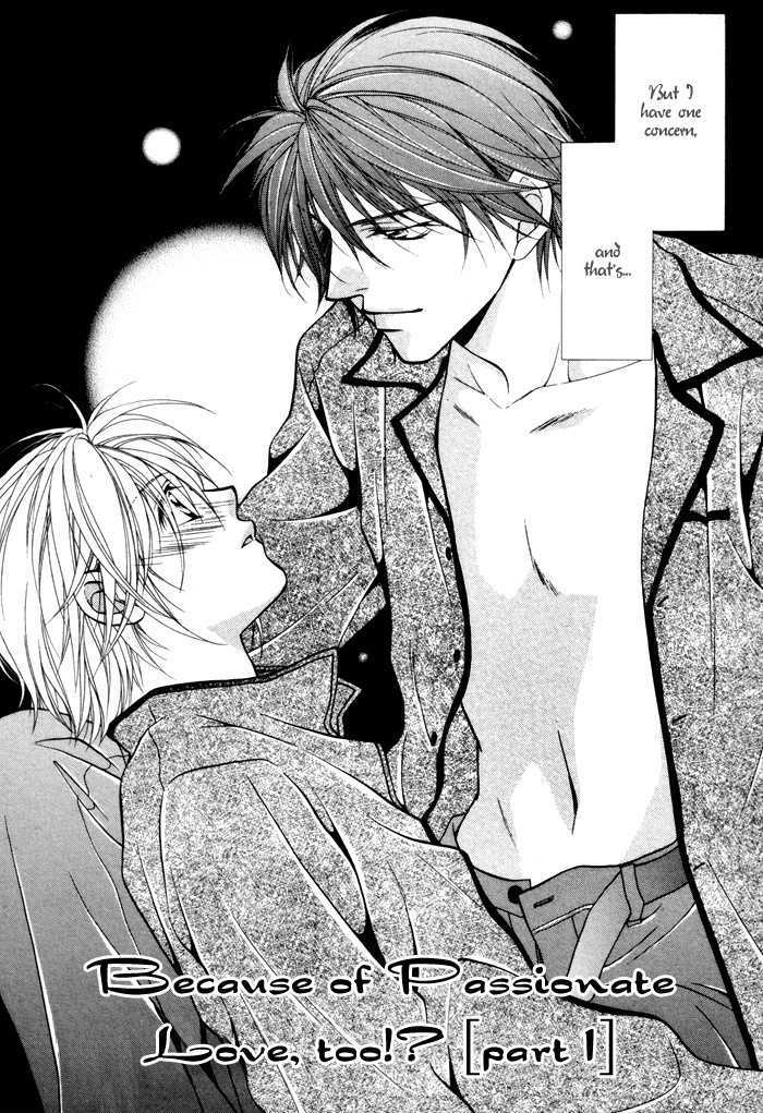 Sore Wa Yappari Koi No Sei!? - Vol.1 Chapter 2 : Because Of Passionate Love, Too!? [Part 1]