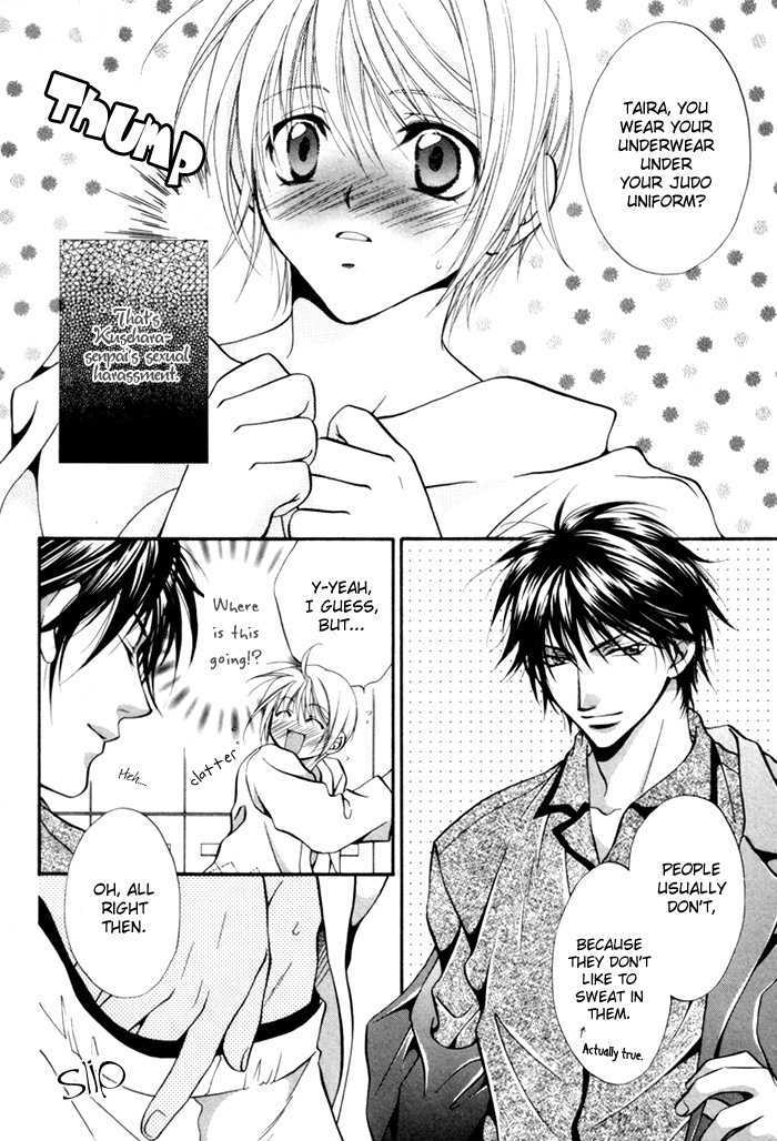 Sore Wa Yappari Koi No Sei!? - Vol.1 Chapter 2 : Because Of Passionate Love, Too!? [Part 1]