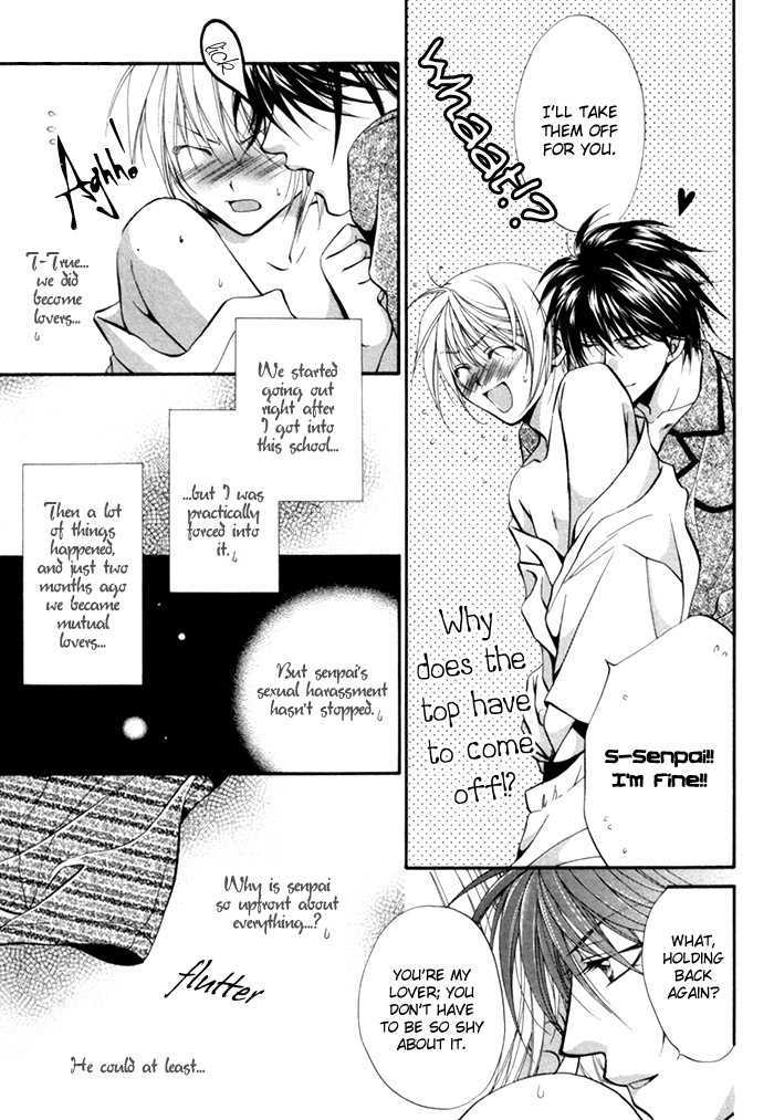 Sore Wa Yappari Koi No Sei!? - Vol.1 Chapter 2 : Because Of Passionate Love, Too!? [Part 1]