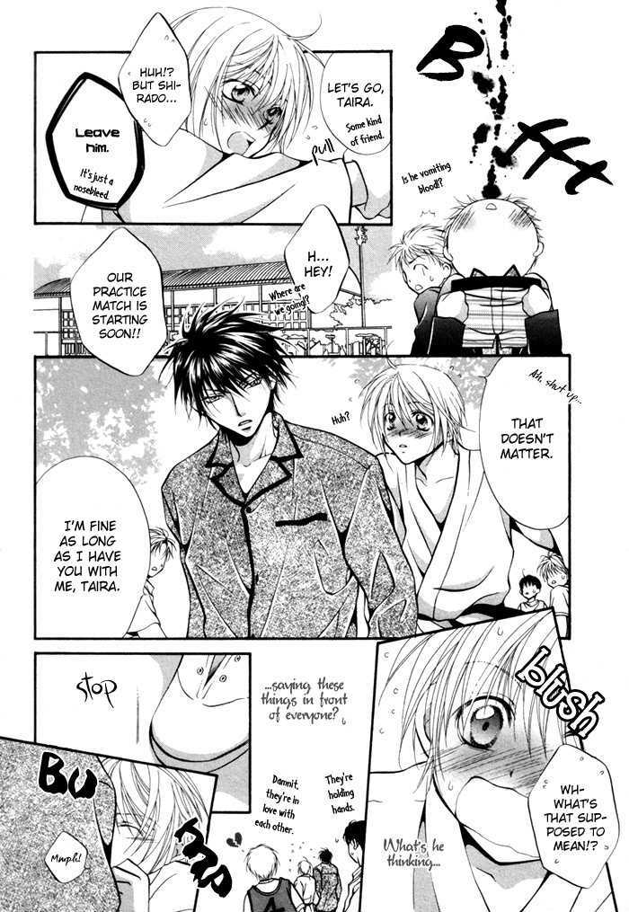 Sore Wa Yappari Koi No Sei!? - Vol.1 Chapter 2 : Because Of Passionate Love, Too!? [Part 1]