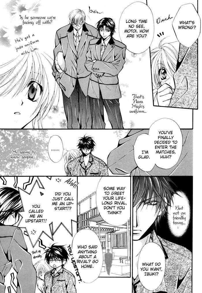 Sore Wa Yappari Koi No Sei!? - Vol.1 Chapter 2 : Because Of Passionate Love, Too!? [Part 1]