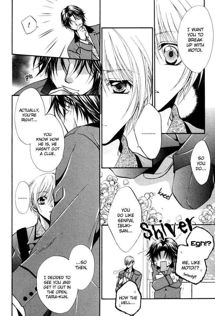 Sore Wa Yappari Koi No Sei!? - Vol.1 Chapter 2 : Because Of Passionate Love, Too!? [Part 1]