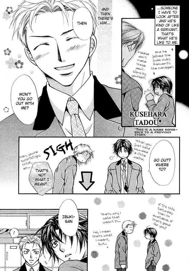 Sore Wa Yappari Koi No Sei!? - Vol.1 Chapter 5 : Because Of Passionate Love, More!? [Part 1]