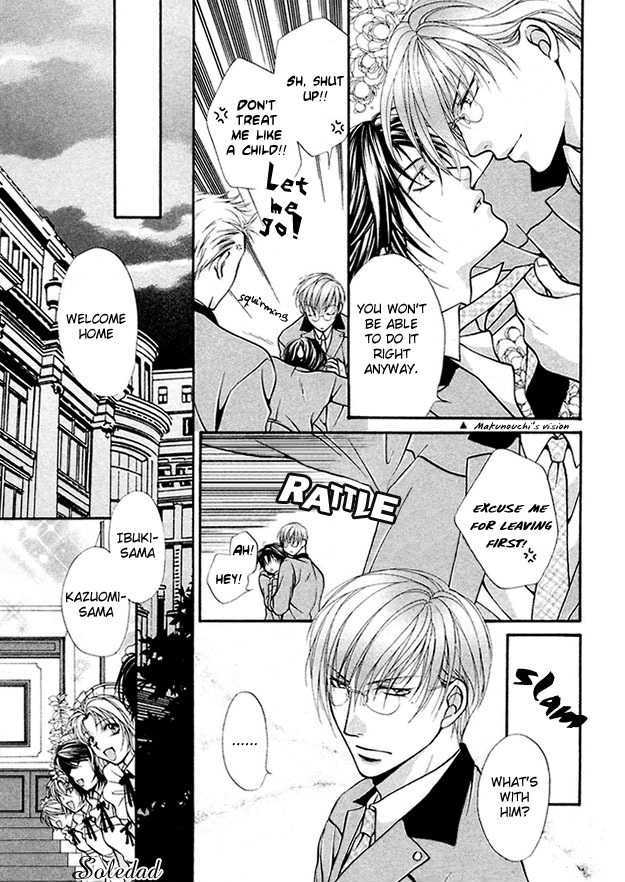 Sore Wa Yappari Koi No Sei!? - Vol.1 Chapter 5 : Because Of Passionate Love, More!? [Part 1]