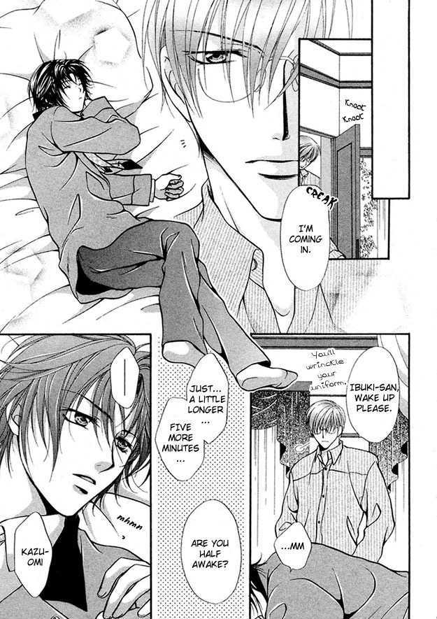 Sore Wa Yappari Koi No Sei!? - Vol.1 Chapter 5 : Because Of Passionate Love, More!? [Part 1]