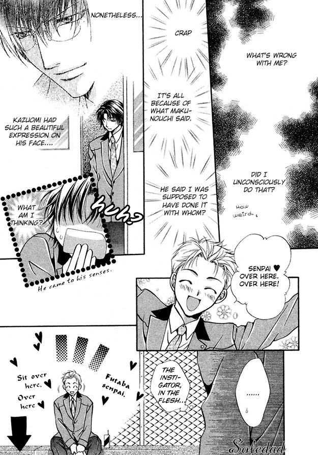 Sore Wa Yappari Koi No Sei!? - Vol.1 Chapter 5 : Because Of Passionate Love, More!? [Part 1]