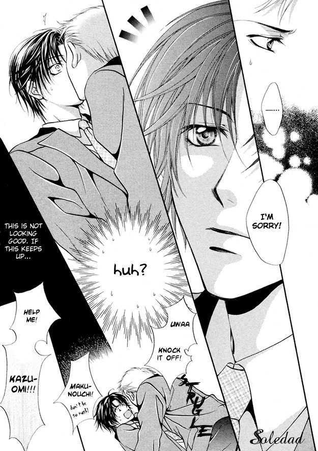 Sore Wa Yappari Koi No Sei!? - Vol.1 Chapter 5 : Because Of Passionate Love, More!? [Part 1]