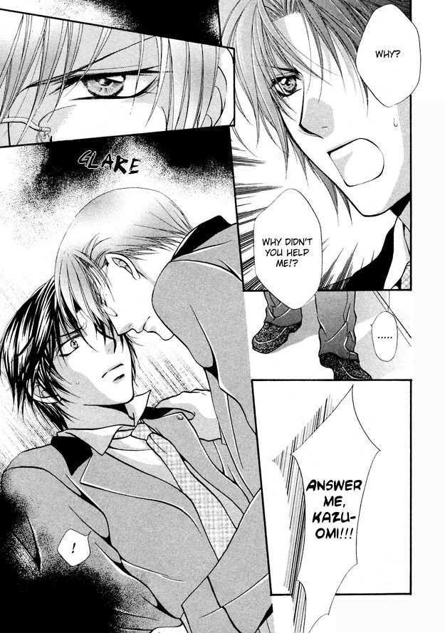 Sore Wa Yappari Koi No Sei!? - Vol.1 Chapter 5 : Because Of Passionate Love, More!? [Part 1]