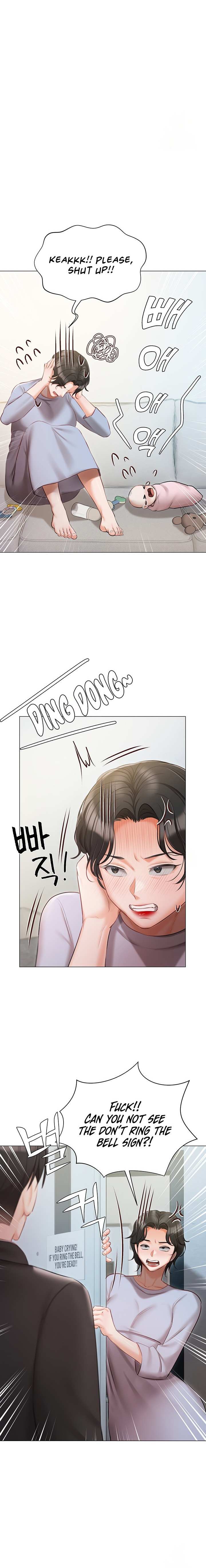 Hyeonjung’s Residence - Chapter 50