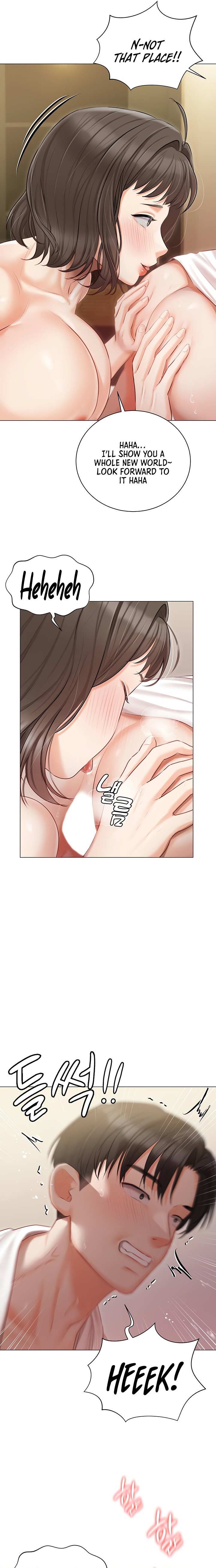 Hyeonjung’s Residence - Chapter 34