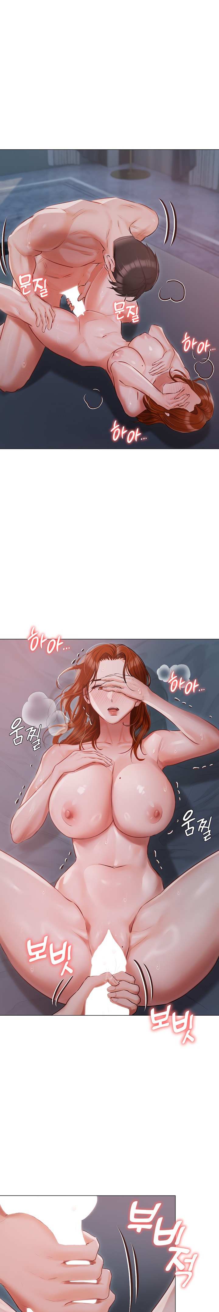 Hyeonjung’s Residence - Chapter 38