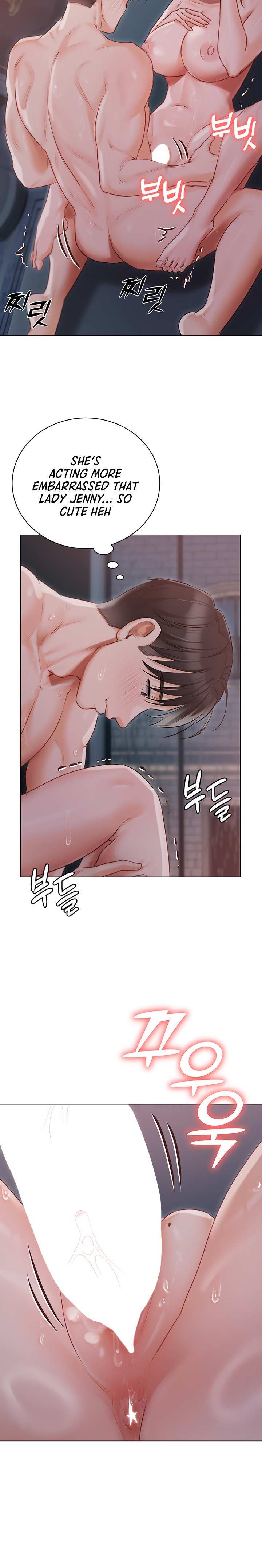 Hyeonjung’s Residence - Chapter 38