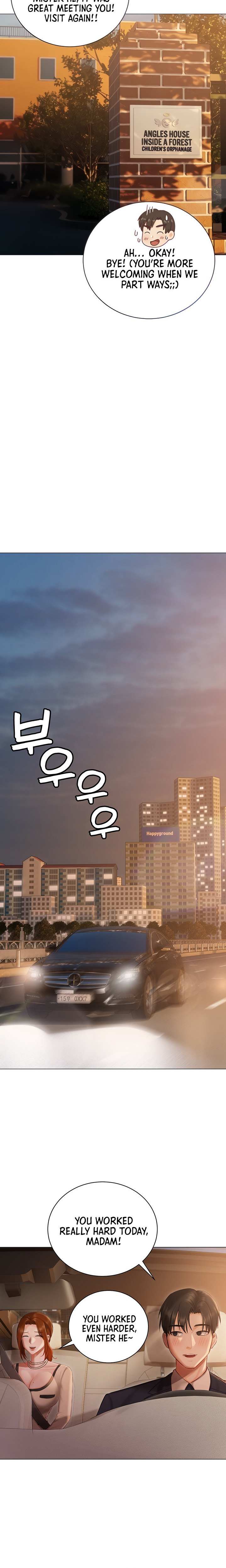 Hyeonjung’s Residence - Chapter 25