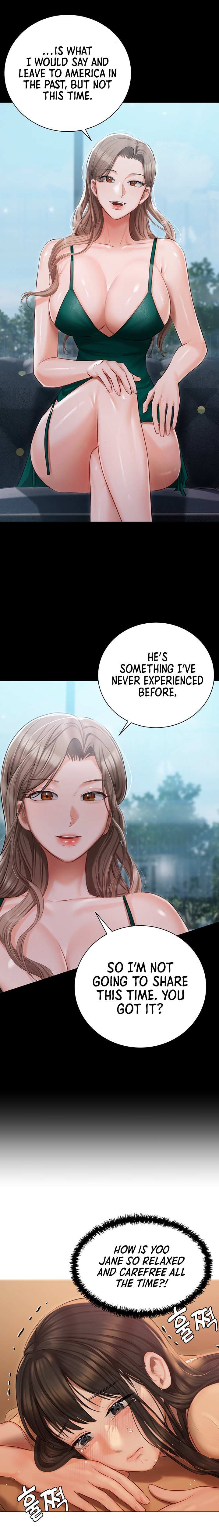 Hyeonjung’s Residence - Chapter 25