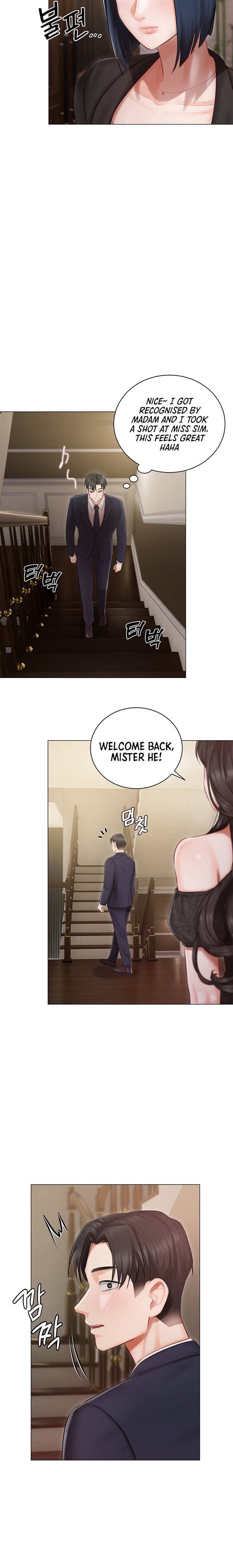 Hyeonjung’s Residence - Chapter 25