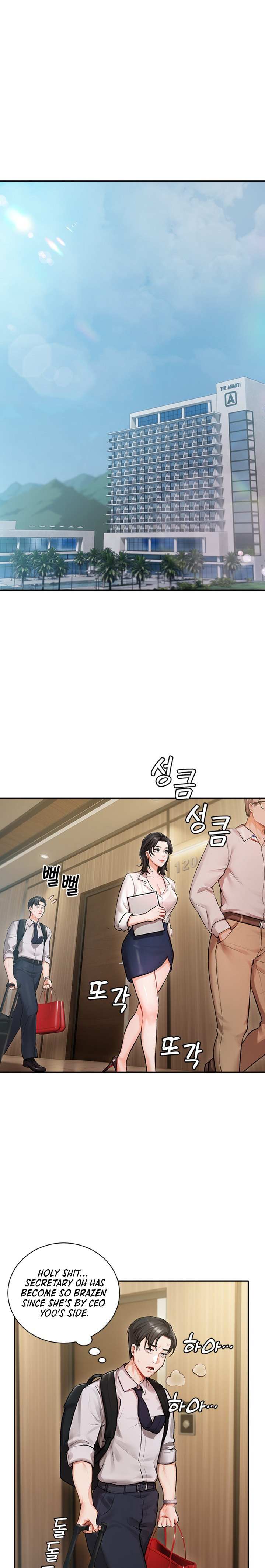 Hyeonjung’s Residence - Chapter 1