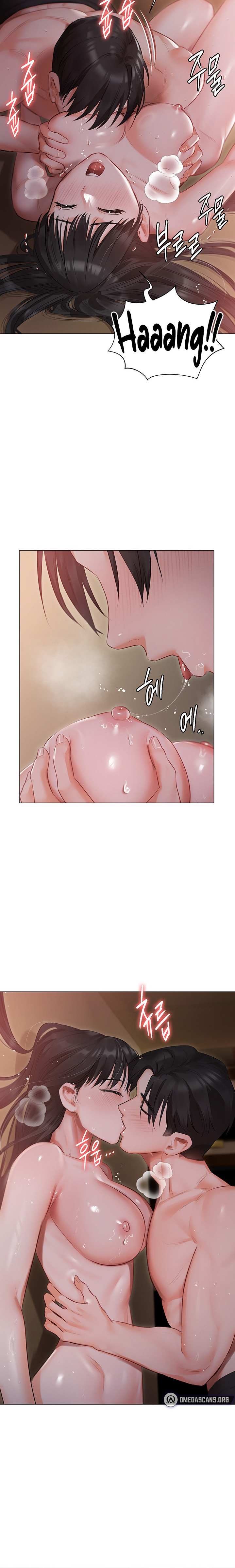 Hyeonjung’s Residence - Chapter 20