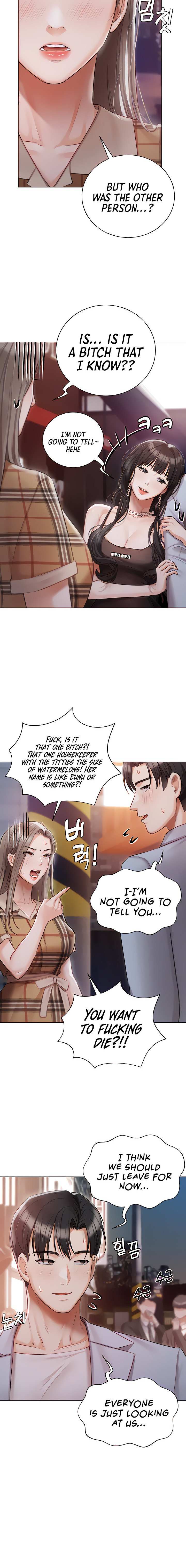 Hyeonjung’s Residence - Chapter 45