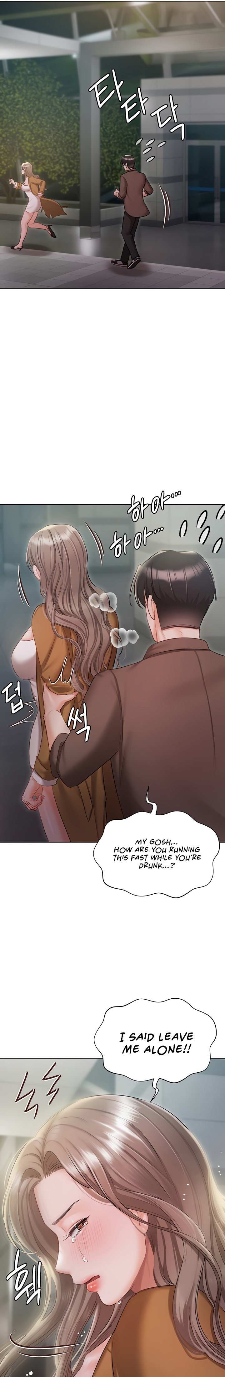 Hyeonjung’s Residence - Chapter 56