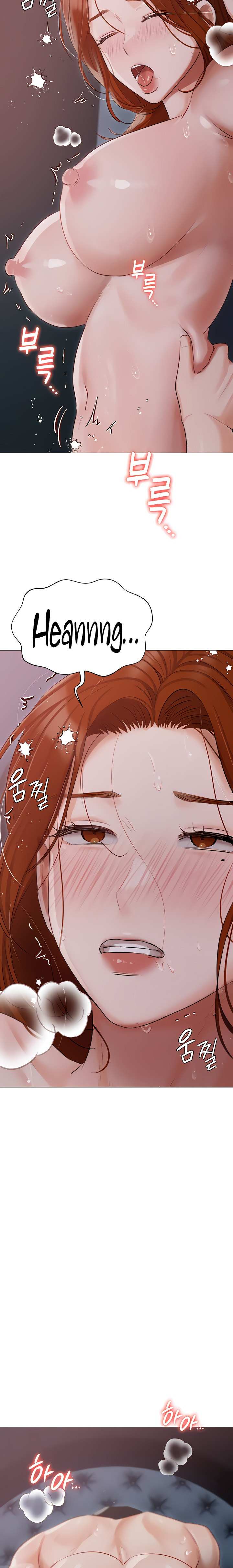 Hyeonjung’s Residence - Chapter 39