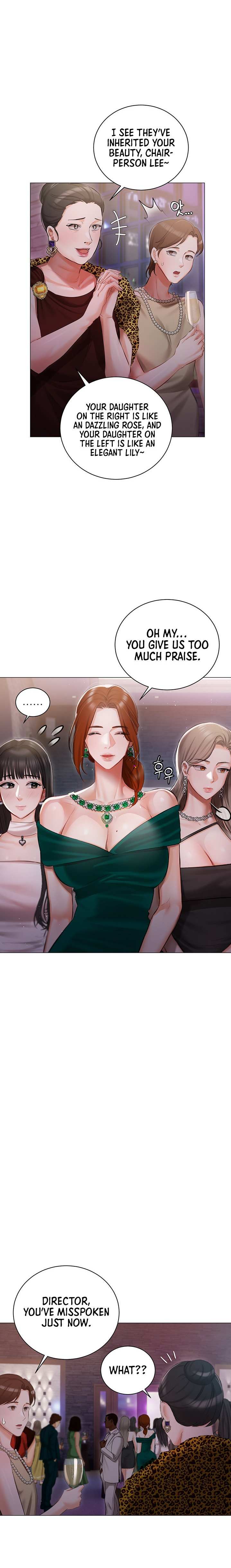 Hyeonjung’s Residence - Chapter 12