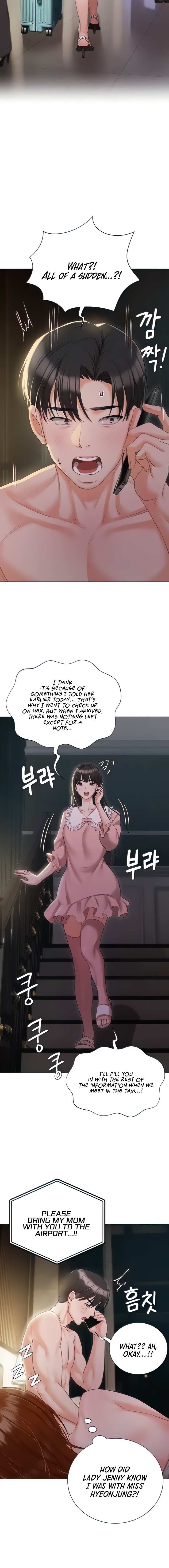 Hyeonjung’s Residence - Chapter 55