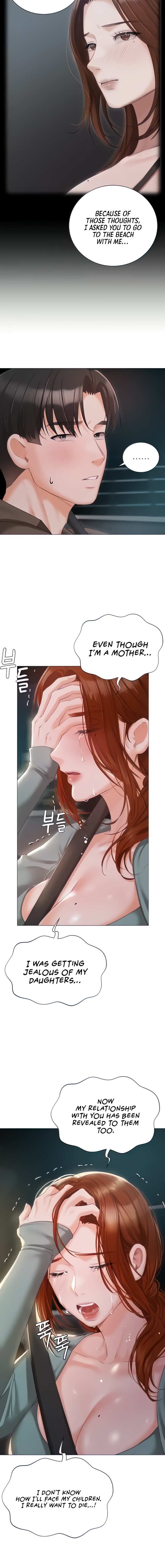 Hyeonjung’s Residence - Chapter 55