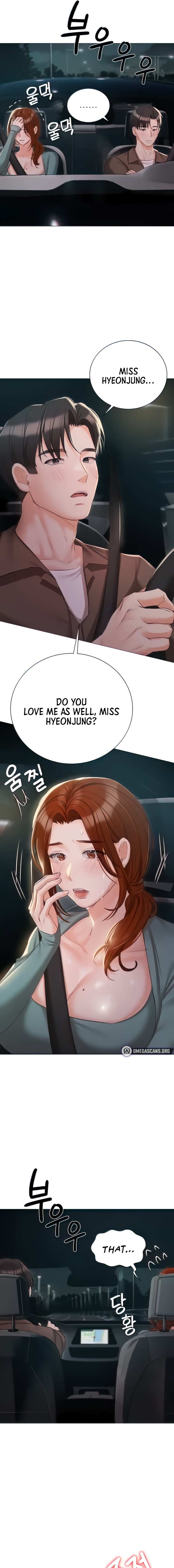 Hyeonjung’s Residence - Chapter 55