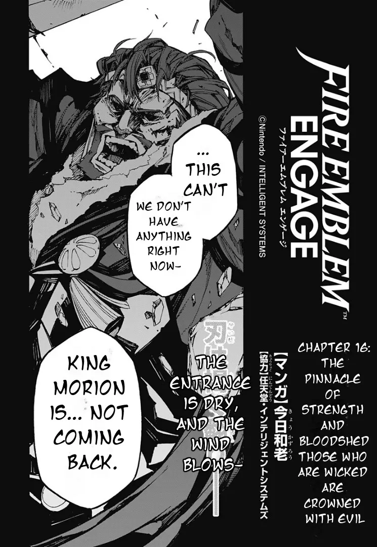 Fire Emblem Engage - Chapter 16: The Pinnacle Of Strength And Bloodshed - Those Who Are Wicked Are Crowned With Evil