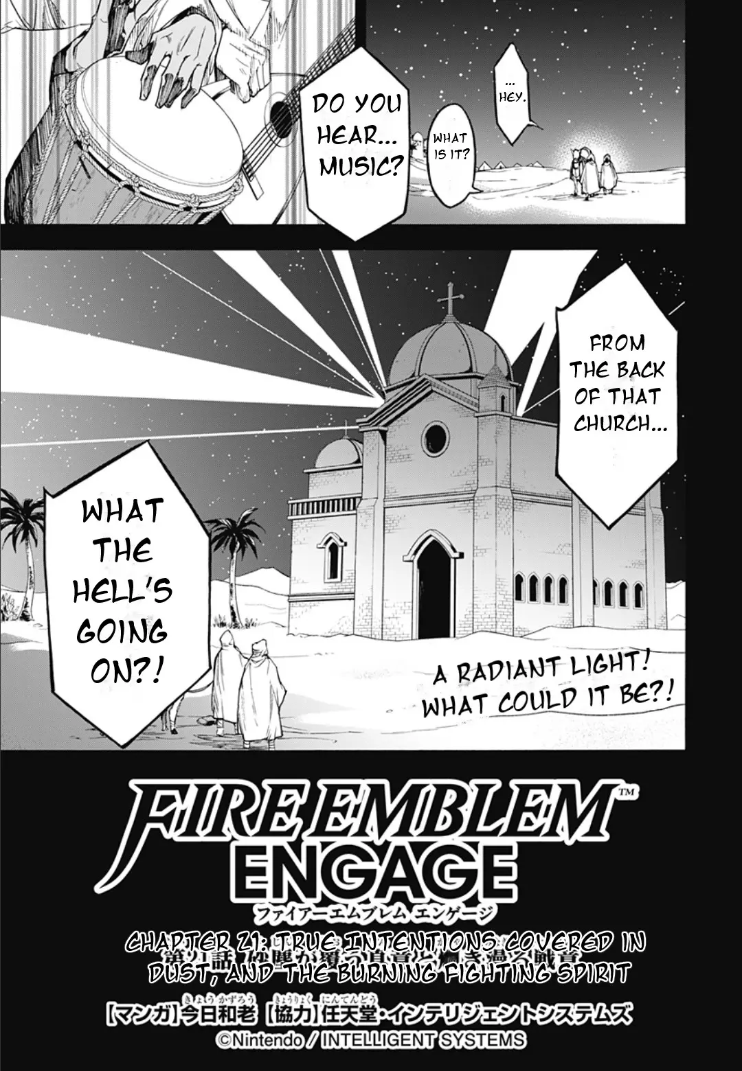 Fire Emblem Engage - Chapter 21: True Intentions Covered In Dust, And The Burning Fighting Spirit