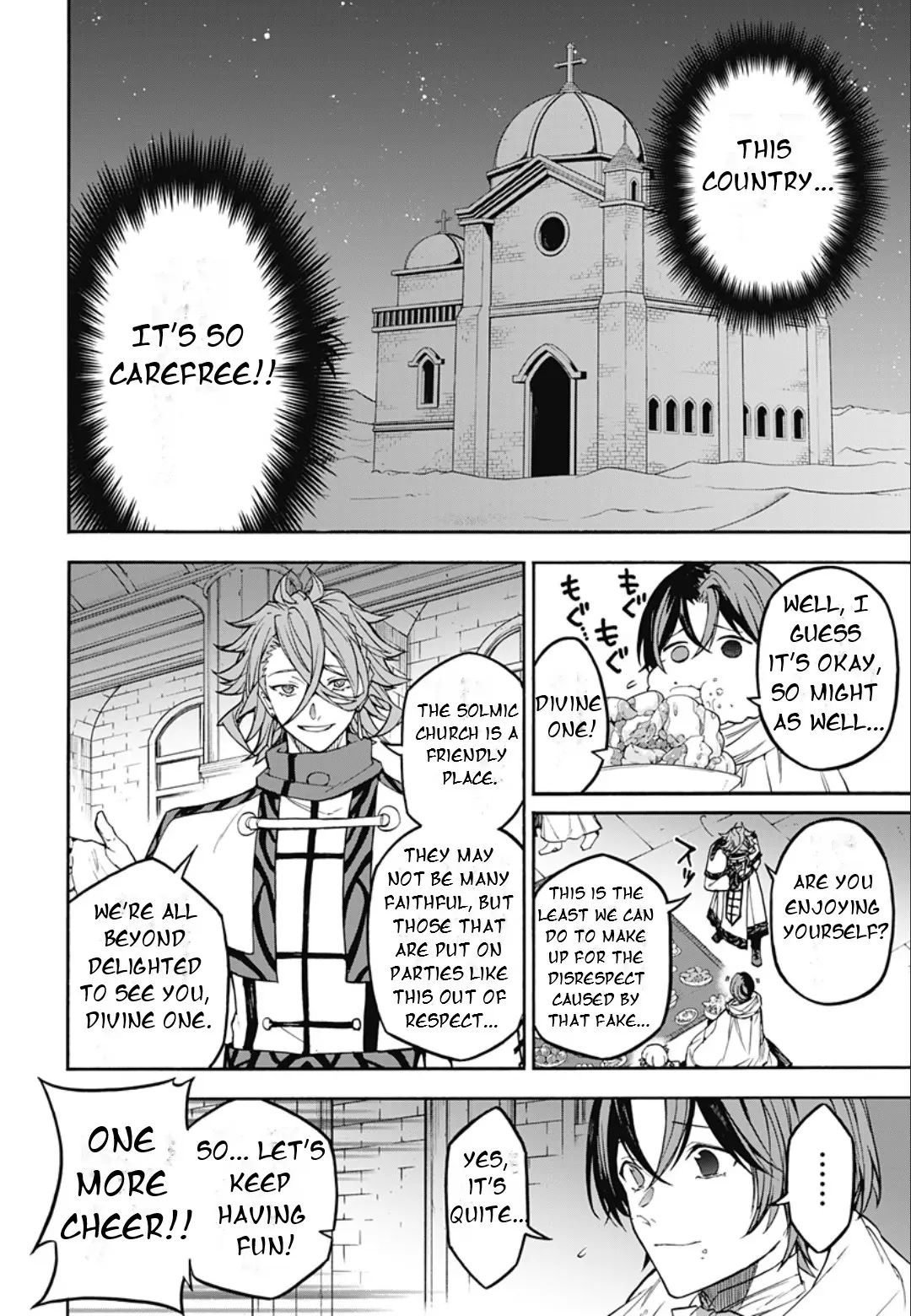 Fire Emblem Engage - Chapter 21: True Intentions Covered In Dust, And The Burning Fighting Spirit