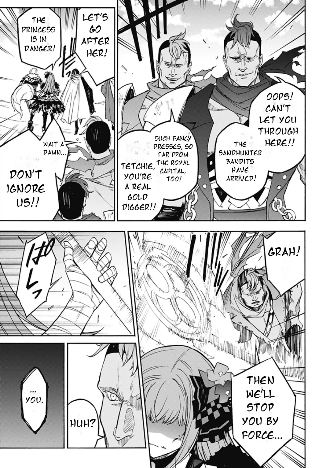 Fire Emblem Engage - Chapter 21: True Intentions Covered In Dust, And The Burning Fighting Spirit