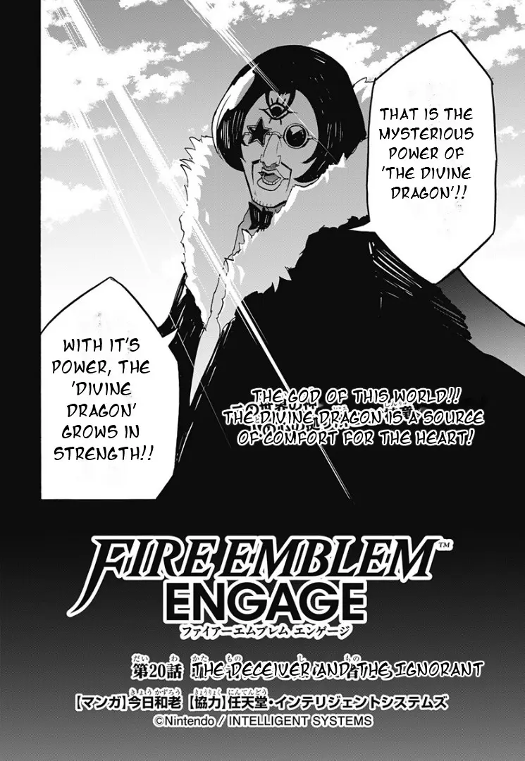 Fire Emblem Engage - Chapter 20: The Deceiver And The Ignorant