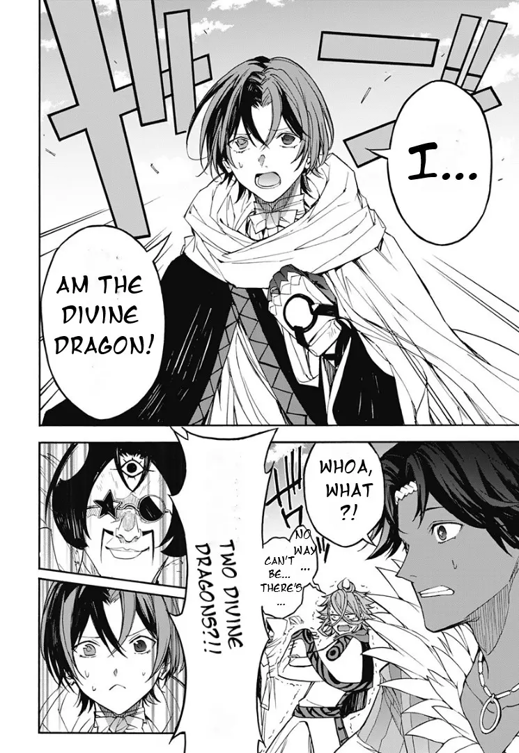 Fire Emblem Engage - Chapter 20: The Deceiver And The Ignorant