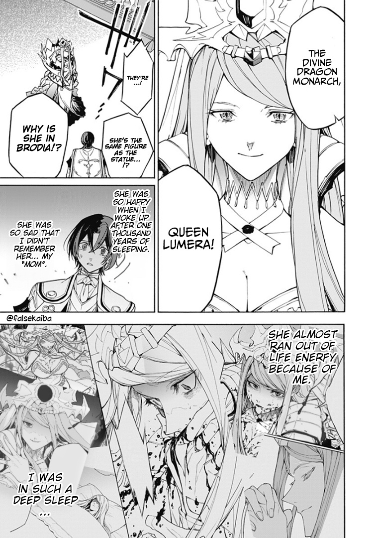 Fire Emblem Engage - Chapter 12: The Impartiality Of The Dragon's World And The Immeasurable Weight Of Belief