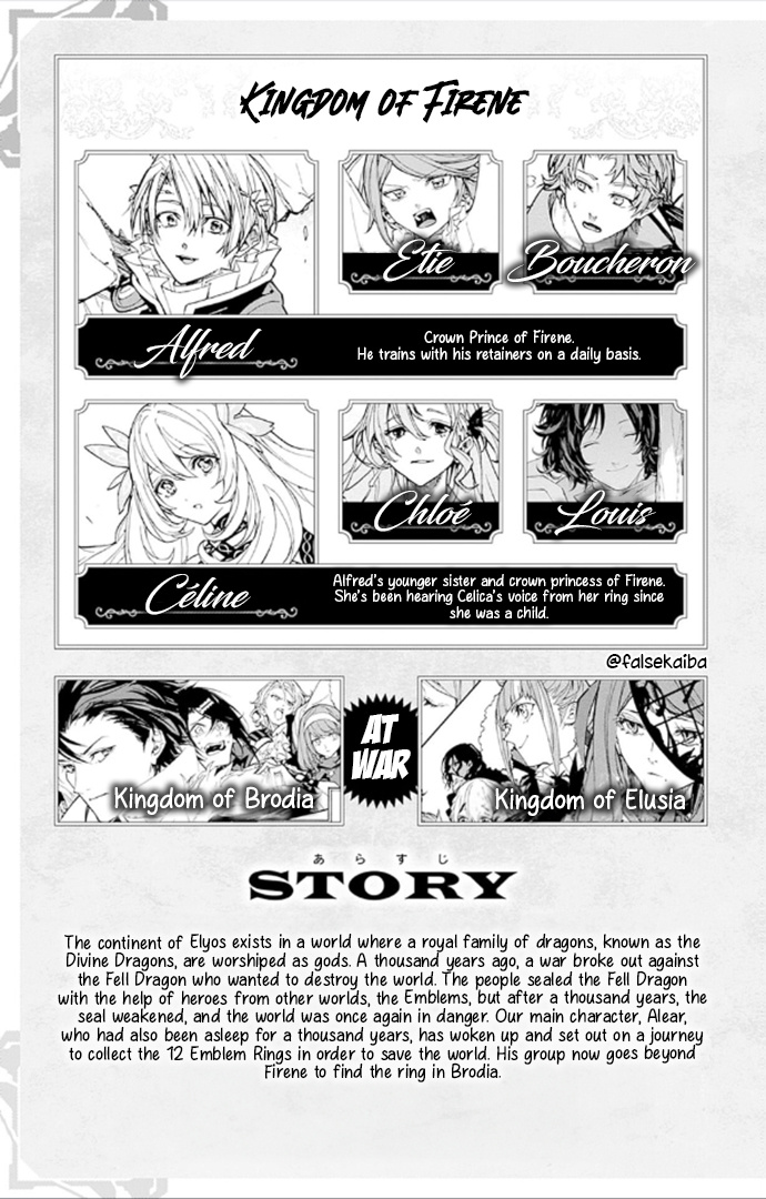 Fire Emblem Engage - Chapter 10.5: Volume 2 - Extra Content