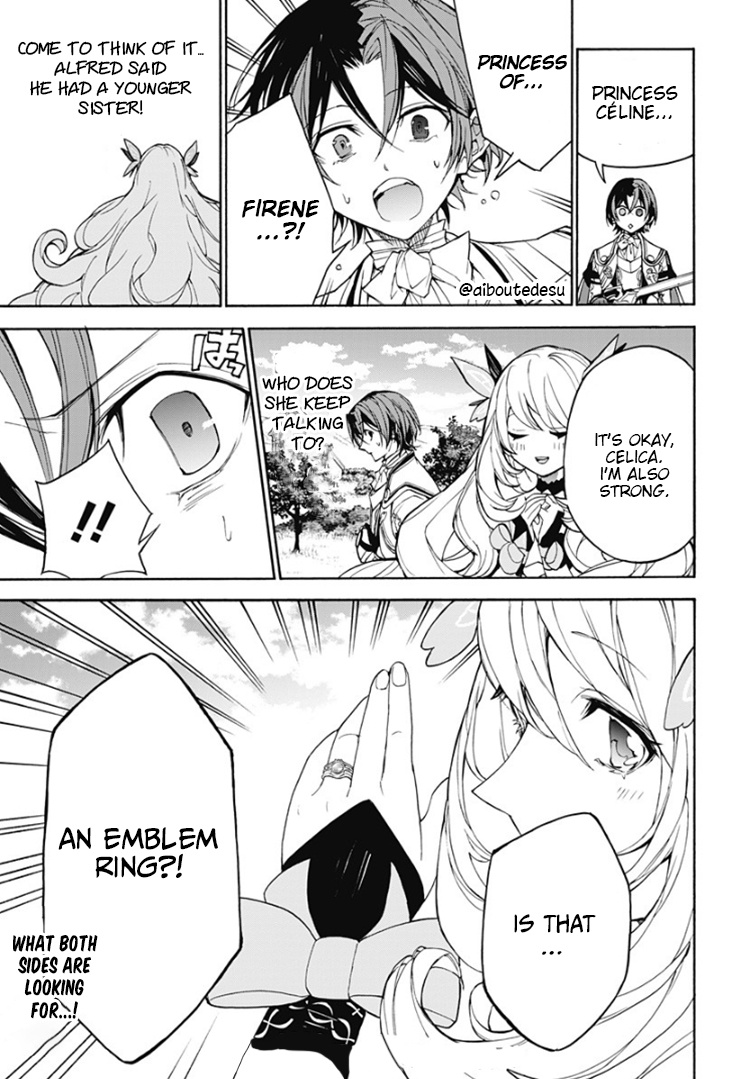 Fire Emblem Engage - Chapter 4: The Ancient Wish Of Dragons And The Hope Entrusted To Them