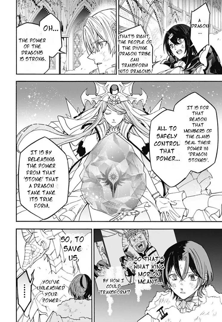 Fire Emblem Engage - Chapter 18: The Hope That Was Brought By An Unfulfilled Promise