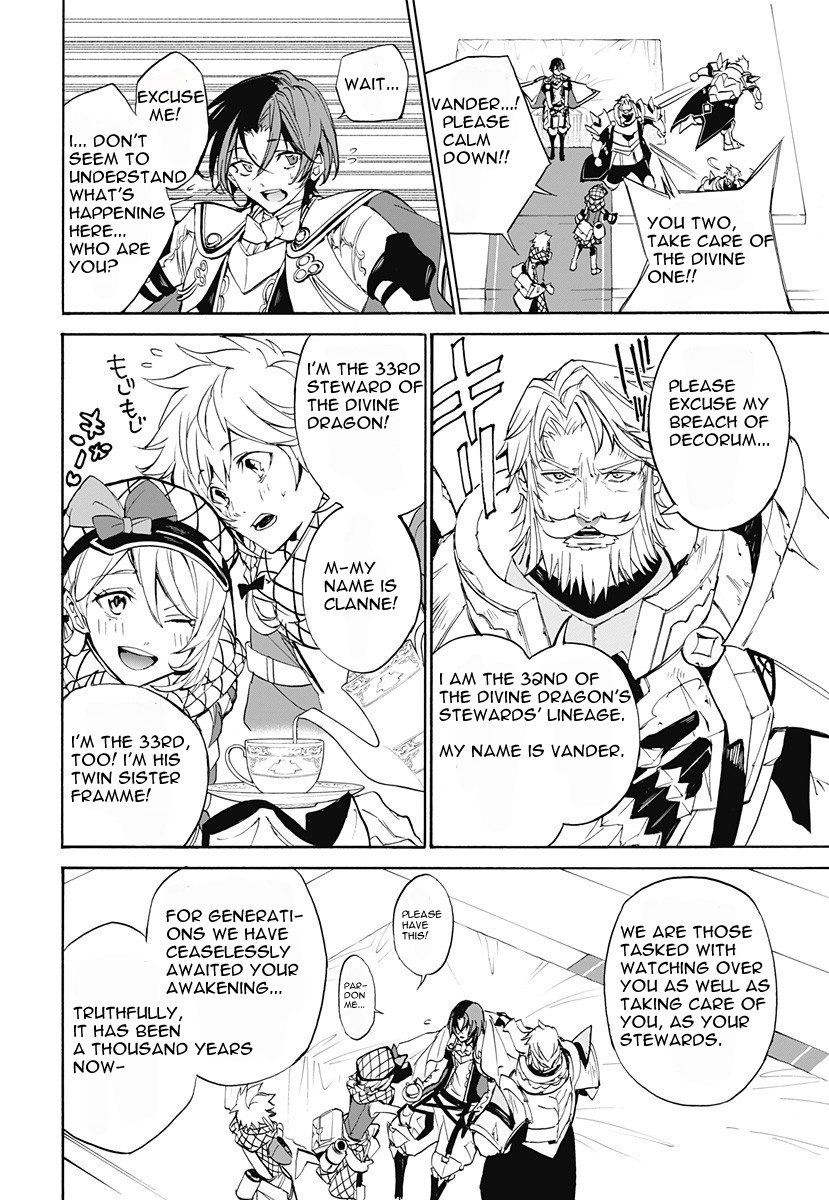 Fire Emblem Engage - Chapter 1